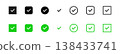 Check mark vector icon set. Checkbox green tick. Ok signs. Correct symbols. Checkmark web illustration. Approve, select or accept black buttons isolated. 138433741