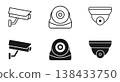 CCTV cameras icon set. Home security guard system vector illustration isolated. Surveillance symbol. Video cam silhouette isolated. Protection and private safety control. 138433750