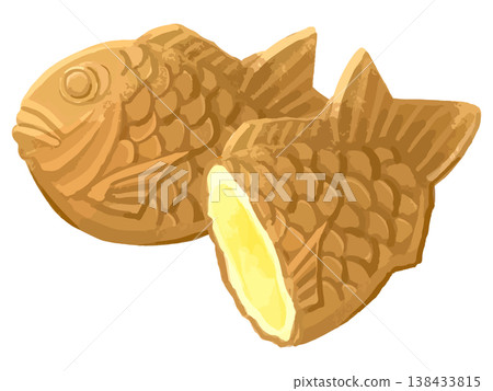 One whole taiyaki and one half cut in half (custard cream) 138433815