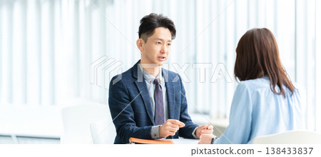 Image of business professionals having a meeting (for LP/banner) Image of business professionals having a meeting (for LP/banner) 138433837
