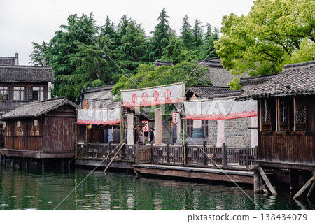 China Wuzhen Xi Zha Waterfront China Wuzhen Xi Zha Waterfront 138434079