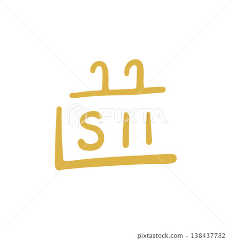 Handwritten healing dragon script character "mi" Handwritten healing dragon script character "mi" 138437782
