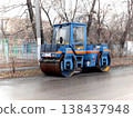 Petropavlovsk, Kazakstan - November 23, 2025: Yellow road roller machine parked on street 138437948