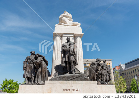 Tisza Istvan statue monument dedicated to former Prime Minister of Hungary in Budapest, Hungary Tisza Istvan statue monument dedicated to former Prime Minister of Hungary in Budapest, Hungary 138439201