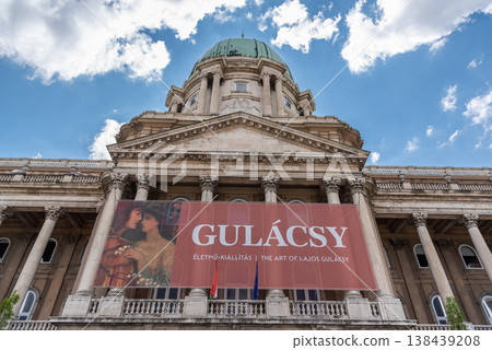 Hungarian National Gallery in the Buda Castle Royal Palace complex in Budapest, Hungary Hungarian National Gallery in the Buda Castle Royal Palace complex in Budapest, Hungary 138439208