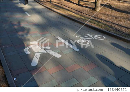 Design Promotes Safety And Clarity. Distinct Symbols Guide Pedestrians And Cyclists Effectively 138440851