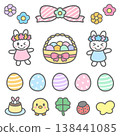 Cute easter illustration set 138441085