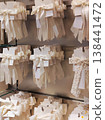 Decorative white ribbon bows accessories 138441472