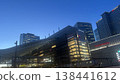 The cityscape of Umeda at dusk: Osaka Station City and the cluster of skyscrapers. 138441612