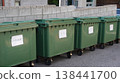 Green waste bins lined up outdoors in Seoul, South Korea 138441700