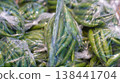 Peppers packed in plastic bag sold at the supermarket 138441704