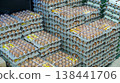 Stacked eggs for sale at the supermarket 138441706