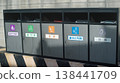 Waste separation bin outside in Seoul, Korea 138441709