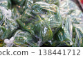 Bell peppers packed in plastic bags at a vegetable store 138441712