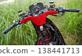 Broken And Disassembled Motorcycle 138441713