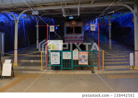 Ikoma Cable Car after the last train, from Hozanji Station towards Ikoma Sanjo Station (Ikoma City, Nara Prefecture) Ikoma Cable Car after the last train, from Hozanji Station towards Ikoma Sanjo Station (Ikoma City, Nara Prefecture) 138442581