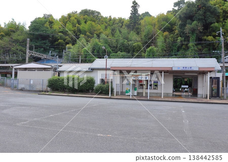 Kintetsu Yoshino Line Tsubosakayama Station station building front (Takatori Town, Nara Prefecture) Kintetsu Yoshino Line Tsubosakayama Station station building front (Takatori Town, Nara Prefecture) 138442585