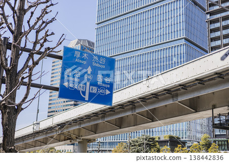 Road signs for Shibuya and Yotsuya, elevated road Road signs for Shibuya and Yotsuya, elevated road 138442836