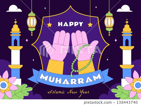 Islamic New Year Vector Illustration With Mosque, Crescent, Lantern, and Muharram Celebration Night Scene, Religious Holiday Design 138443740
