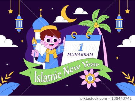 Islamic New Year Vector Illustration With Mosque, Crescent, Lantern, and Muharram Celebration Night Scene, Religious Holiday Design 138443741