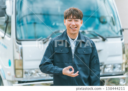High-earning truck driver High-earning truck driver 138444211