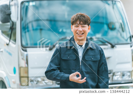 Blue-collar workers earn a living. Blue-collar workers earn a living. 138444212