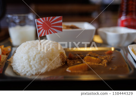 Ominato Maritime Self-Defense Force Curry (Mutsu City, Aomori Prefecture) 138444329