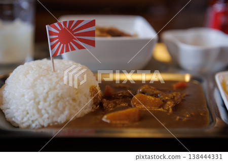 Ominato Maritime Self-Defense Force Curry (Mutsu City, Aomori Prefecture) 138444331