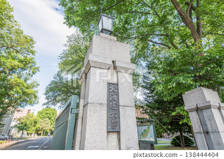 Hokkaido University, Sapporo City, Hokkaido, Sunny Weather Hokkaido University, Sapporo City, Hokkaido, Sunny Weather 138444404