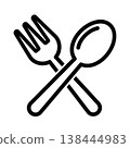 Crossed Fork and Spoon Minimalist Restaurant Dining Icon 138444983