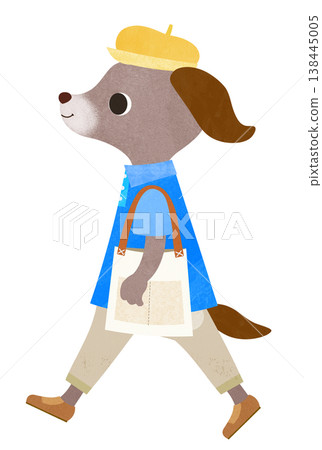 Cute dog Cute dog 138445005
