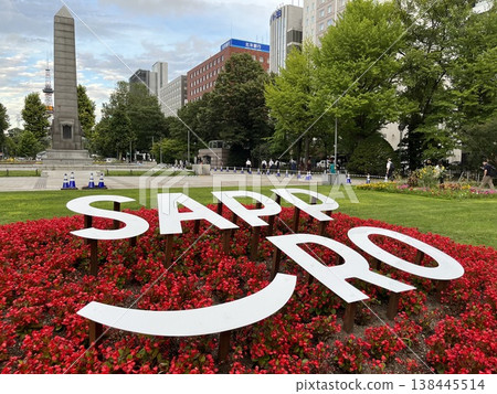 Sapporo Sapporo 138445514