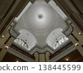 National Museum 138445599