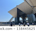 Big site 138445625