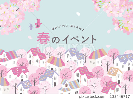 春季活動:街景插畫 春季活動:街景插畫 138446717