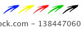 Colorful Arrow Set Abstract Swoosh Design Material 138447060