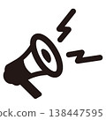 Simple black and white icon of a megaphone or loudspeaker 138447595