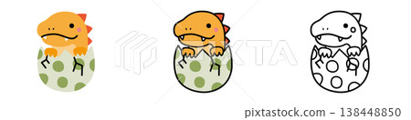 Cute baby dinosaur illustration 138448850