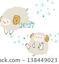 2027年生肖羊的可愛插畫套裝 | 流行簡約的新年賀卡素材 138449023