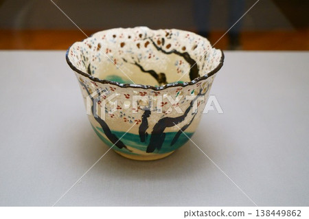 9483 Polychrome porcelain bowl with cherry blossom design 9483 Polychrome porcelain bowl with cherry blossom design 138449862