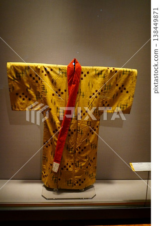 9488 Dussudhi 138449871