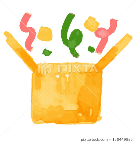 Playful Watercolor Series | Surprise Box Illustrations for Annual Events and Preschools Playful Watercolor Series | Surprise Box Illustrations for Annual Events and Preschools 138449883
