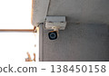 CCTV camera on white background with home security system concept 138450158