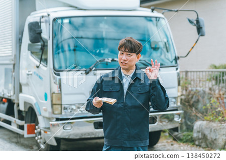 truck driver truck driver 138450272