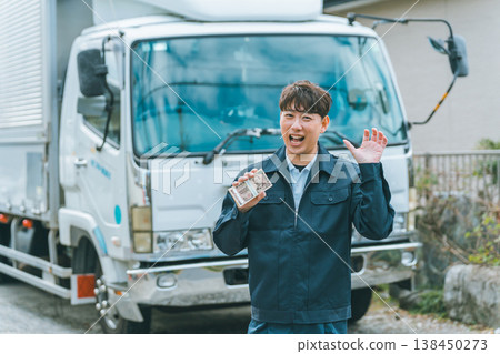 truck driver truck driver 138450273