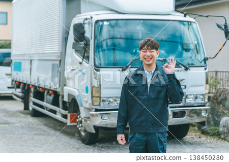 truck driver truck driver 138450280