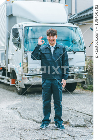 卡車司機 卡車司機 138450282