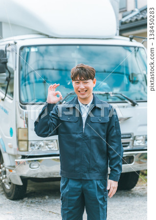卡車司機 卡車司機 138450283