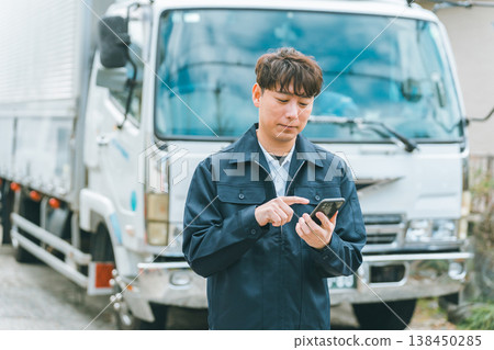 卡車運輸業的IT工具 138450285