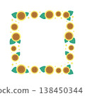Simple sunflowers and a sparkling frame 138450344